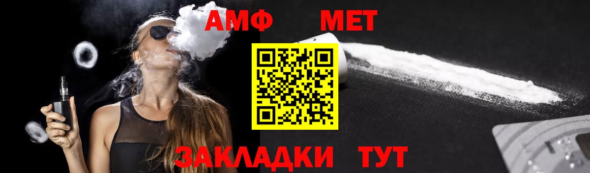Кетамин Тобольск