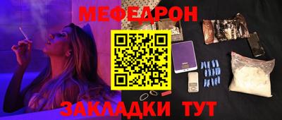 гашиш Татарск
