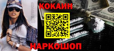 гашиш Татарск