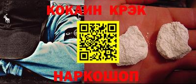 гашиш Татарск
