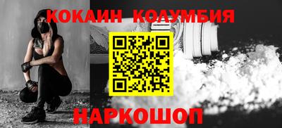 гашиш Татарск
