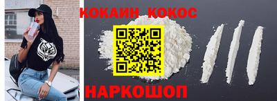 мефедрон мука Тверь