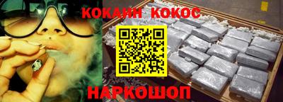 мефедрон мука Тверь