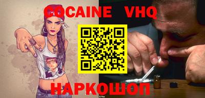 мефедрон мука Тверь