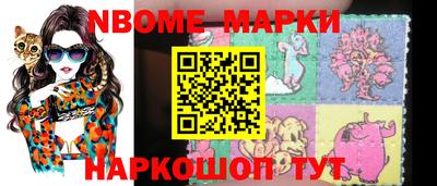 мефедрон мука Тверь