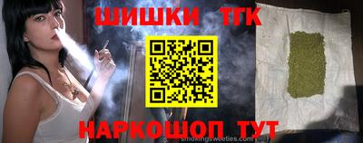 мефедрон мука Тверь