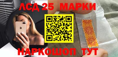 мефедрон мука Тверь