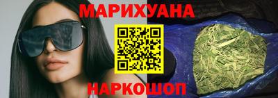мефедрон мука Тверь