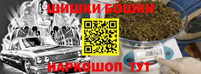 apvp Тара
