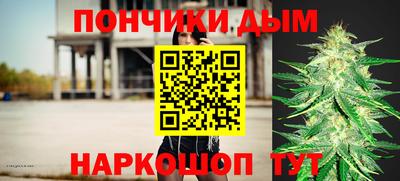 мефедрон мука Тверь