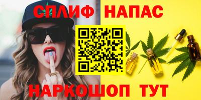 мефедрон мука Тверь