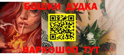 мефедрон мука Тверь