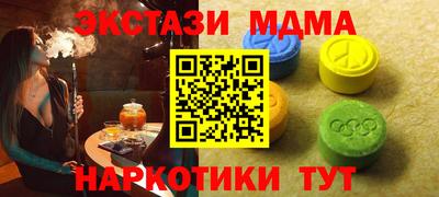 apvp Тара