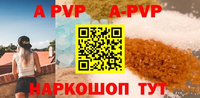 мефедрон мука Тверь