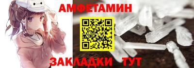 гашиш Татарск