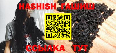 мефедрон мука Тверь
