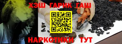 мефедрон мука Тверь