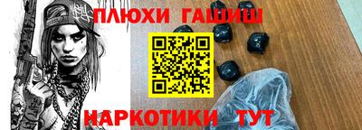 мефедрон мука Тверь