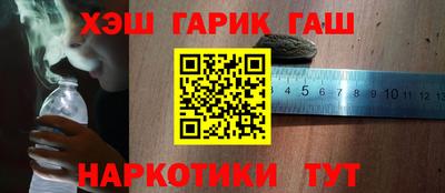 мефедрон мука Тверь
