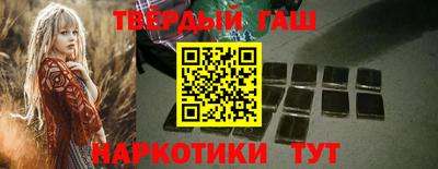 мефедрон мука Тверь
