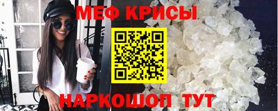 гашиш Татарск