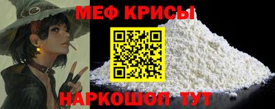 гашиш Татарск