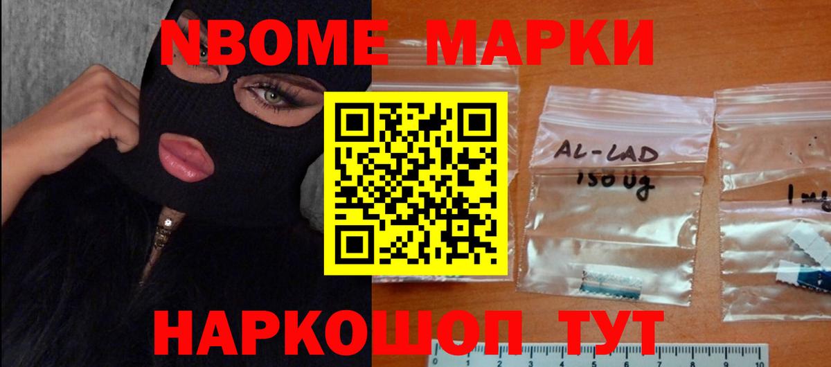 Лсд 25 экстази кислота Тобольск